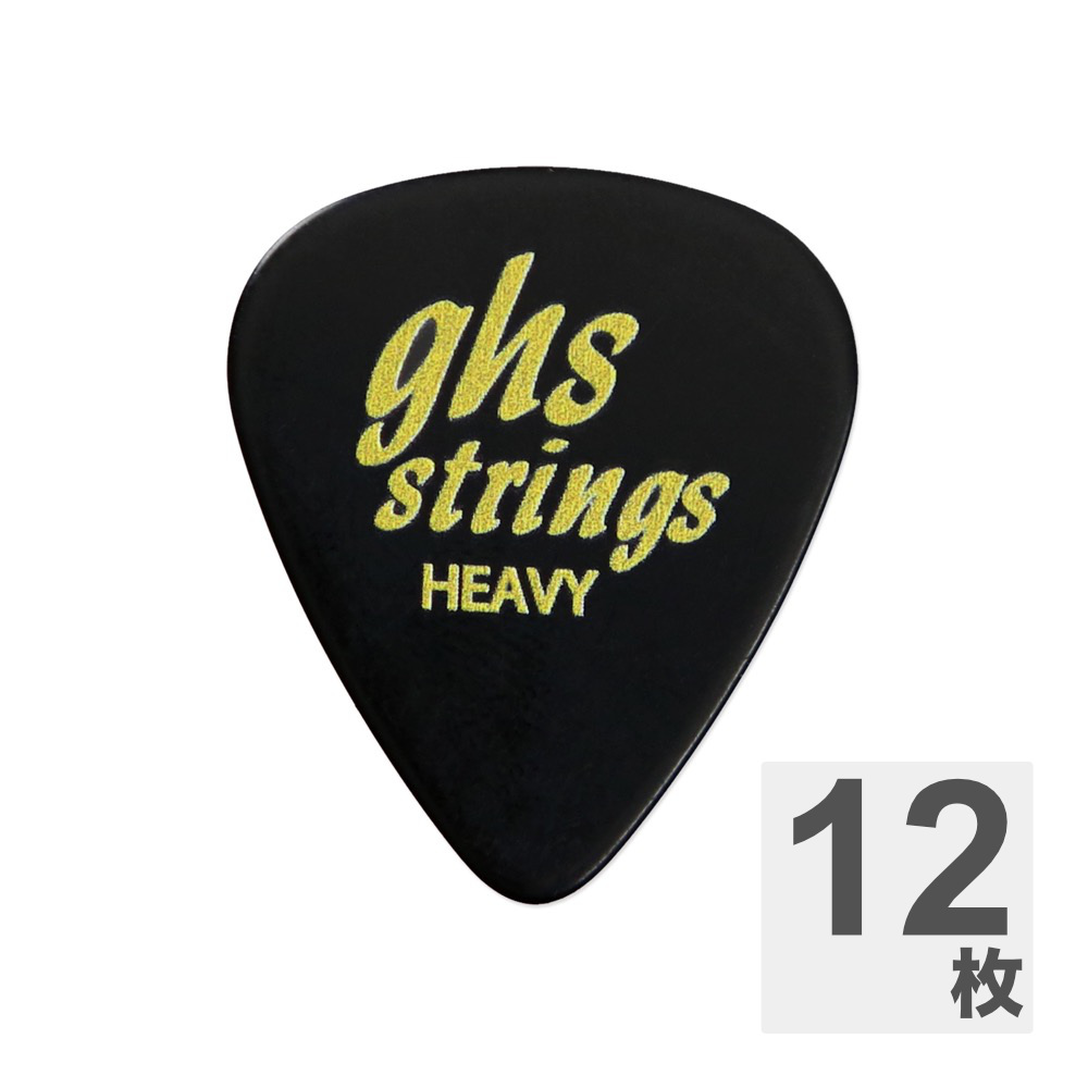 GHS A55 G STYLE Heavy Black 0.90mm ギターピック×12枚
