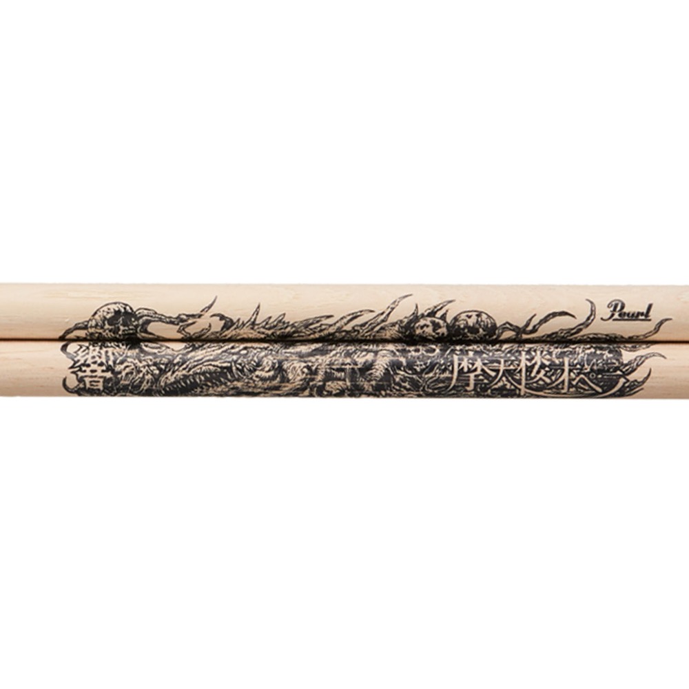 Pearl 189H 響(摩天楼オペラ)モデル ドラムスティック×3セット 詳細画像