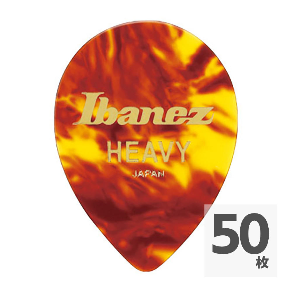 IBANEZ アイバニーズ CE9H-SH 1.0mm スモールティアドロップ ギターピック×50枚