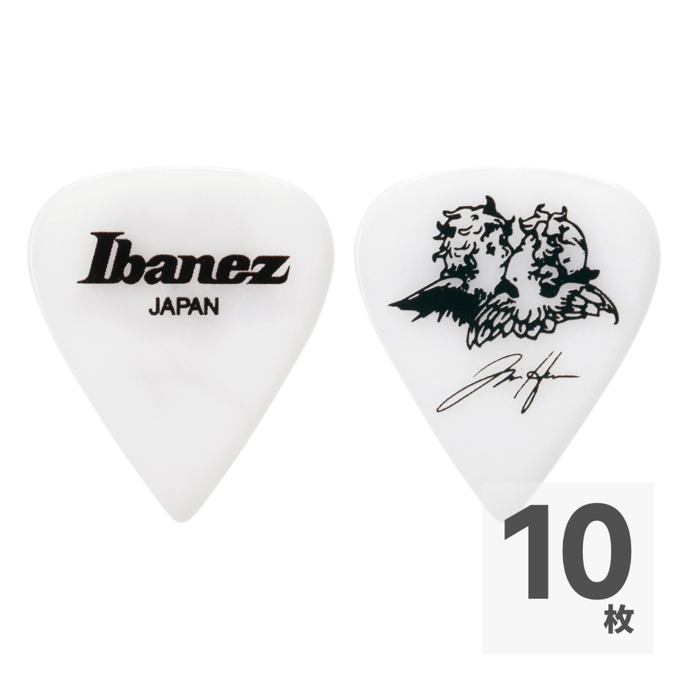IBANEZ アイバニーズ 1000TH-WBK Tim Henson Signature Pick WBK ギターピック×10枚