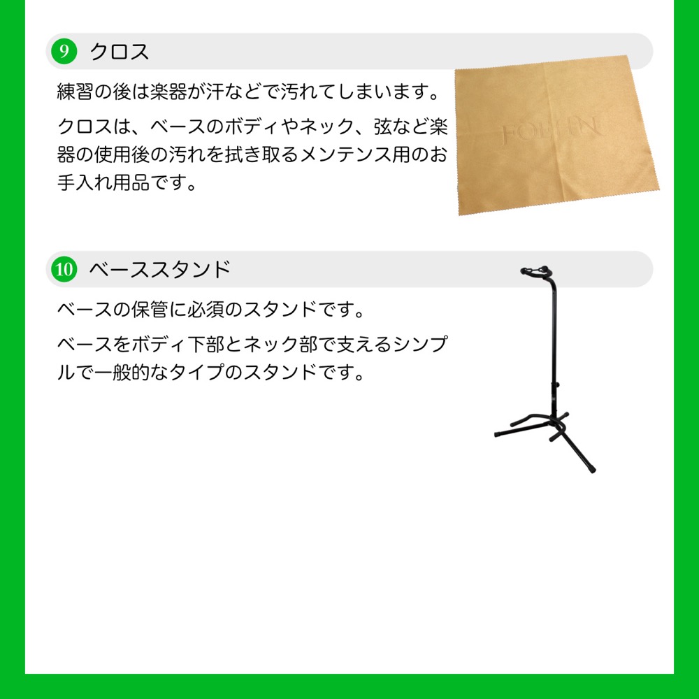 Fender フェンダー Player II Precision Bass MN BCG エレキベース VOXアンプ付き 入門10点 初心者セット セットサブ画像5