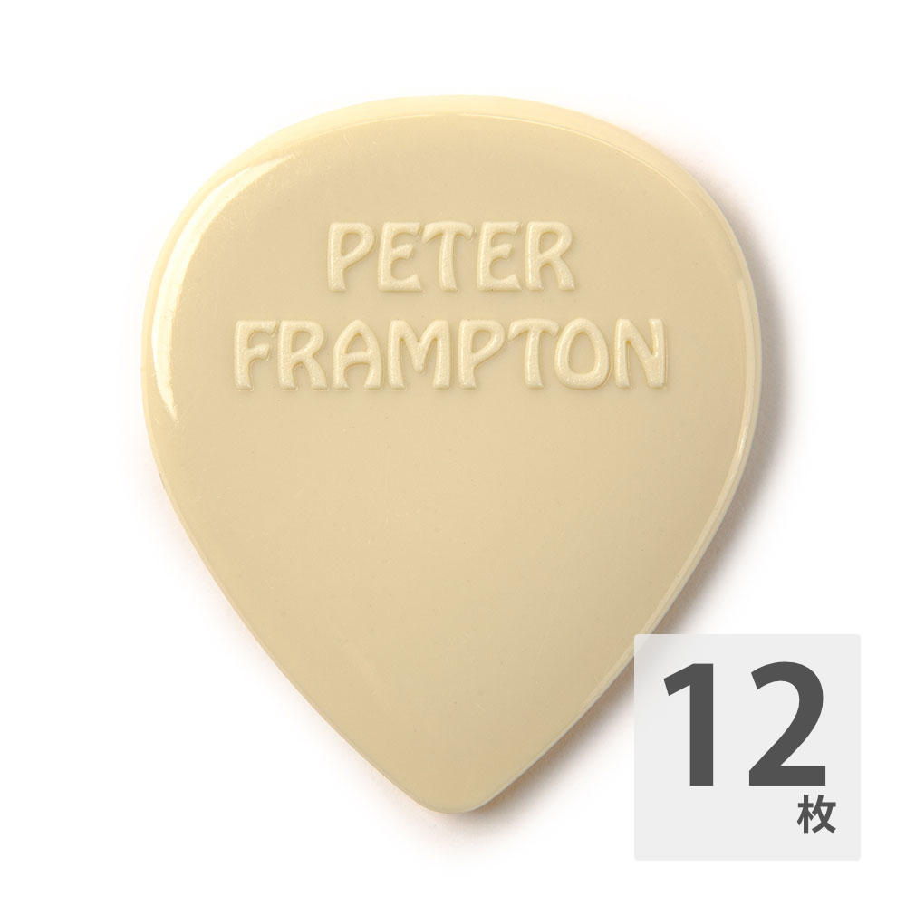 JIM DUNLOP ジムダンロップ PF599RWH White ギターピック×12枚