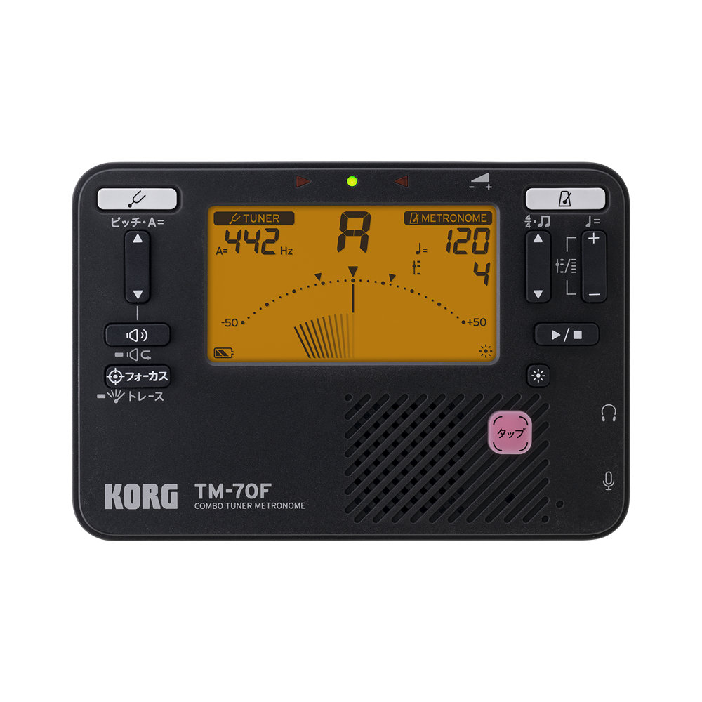 チューナー メトロノーム コルグ KORG TM-70F BK コンタクトマイク FA-01M/譜面台トレイMS-TRKセット 吹奏楽 管楽器 弦楽器 ブラスバンド オーケストラ チューナーメトロノーム 黒 ブラック チューナー画像
