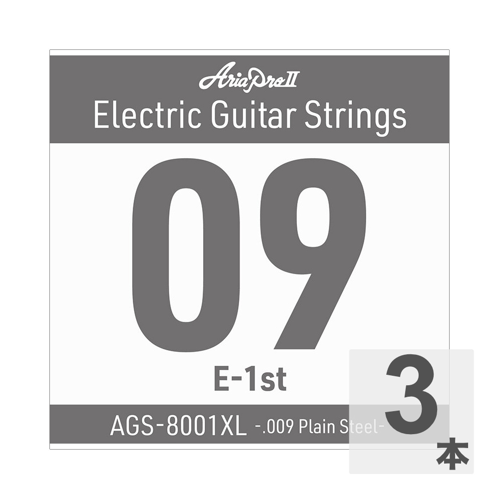 AriaProII アリアプロ2 AGS-8001XL Extra Light .009P エレキギター用 バラ弦×3本