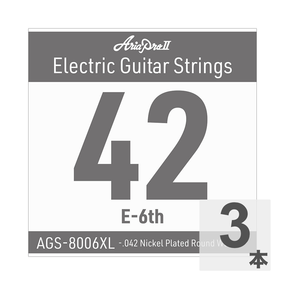 AriaProII アリアプロ2 AGS-8006XL Extra Light .042W エレキギター用 バラ弦×3本