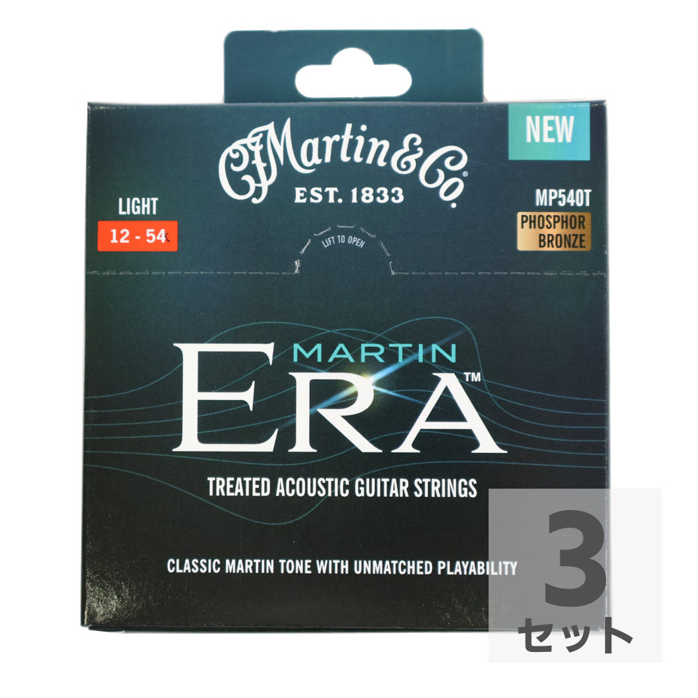 アコギ弦 マーチン MARTIN Martin Era MP540T Light アコースティックギター弦×3セット
