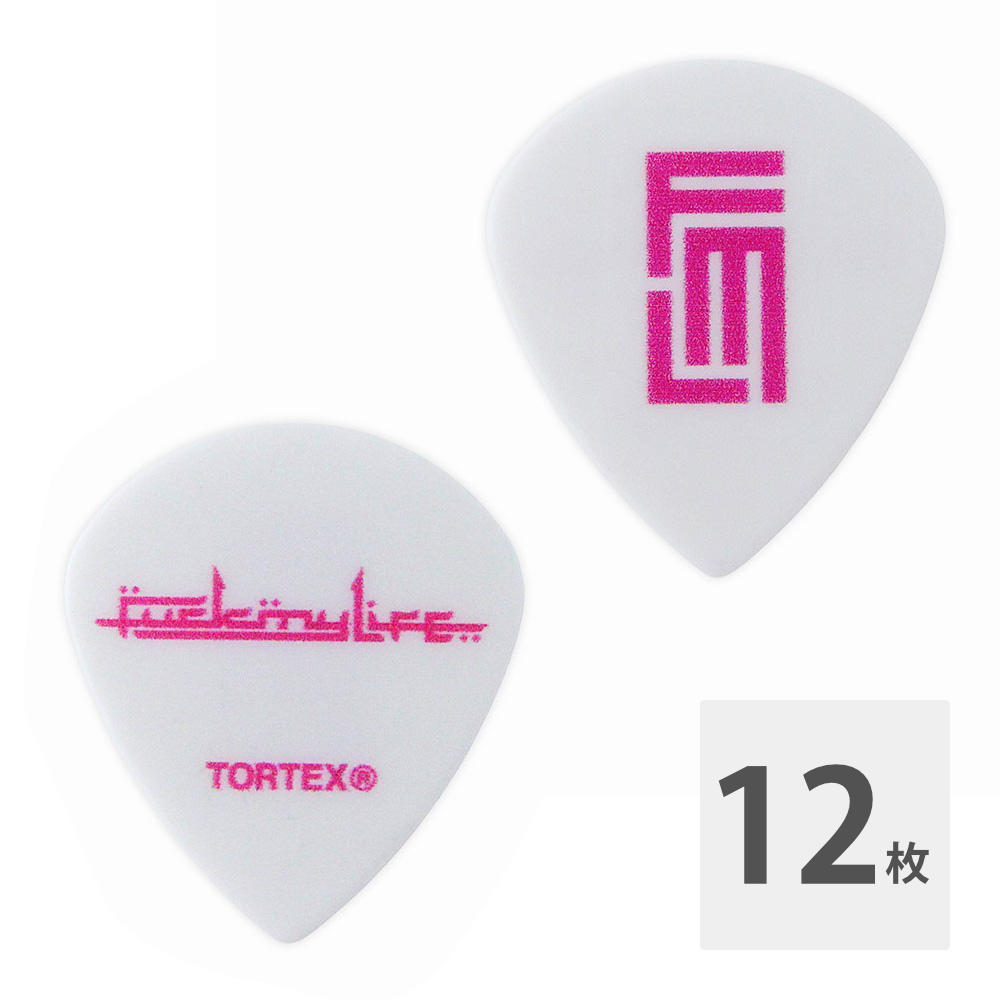 JIM DUNLOP ジムダンロップ FG-09A UK TORTEX WHITE JAZZ III PICK 1.35mm ギターピック×12枚