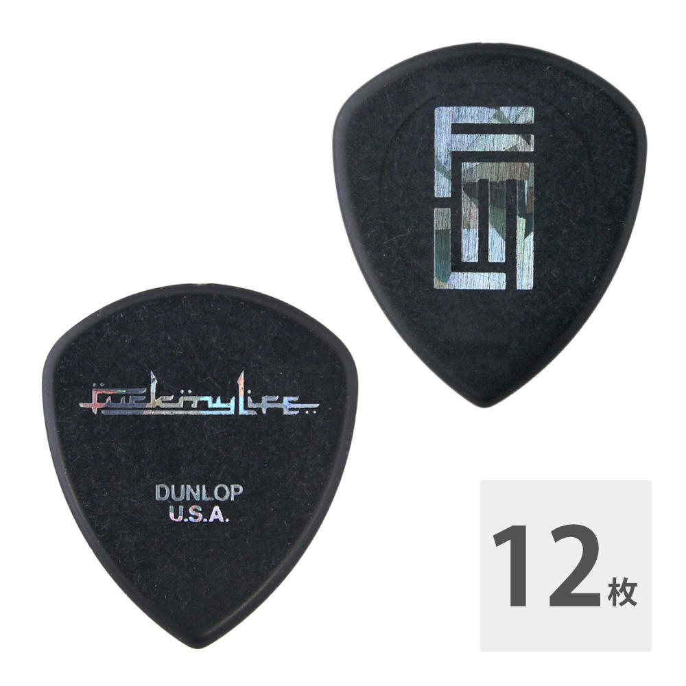 JIM DUNLOP ジムダンロップ FG-09B UK FLOW STANDARD PICK 1.5mm ギターピック×12枚