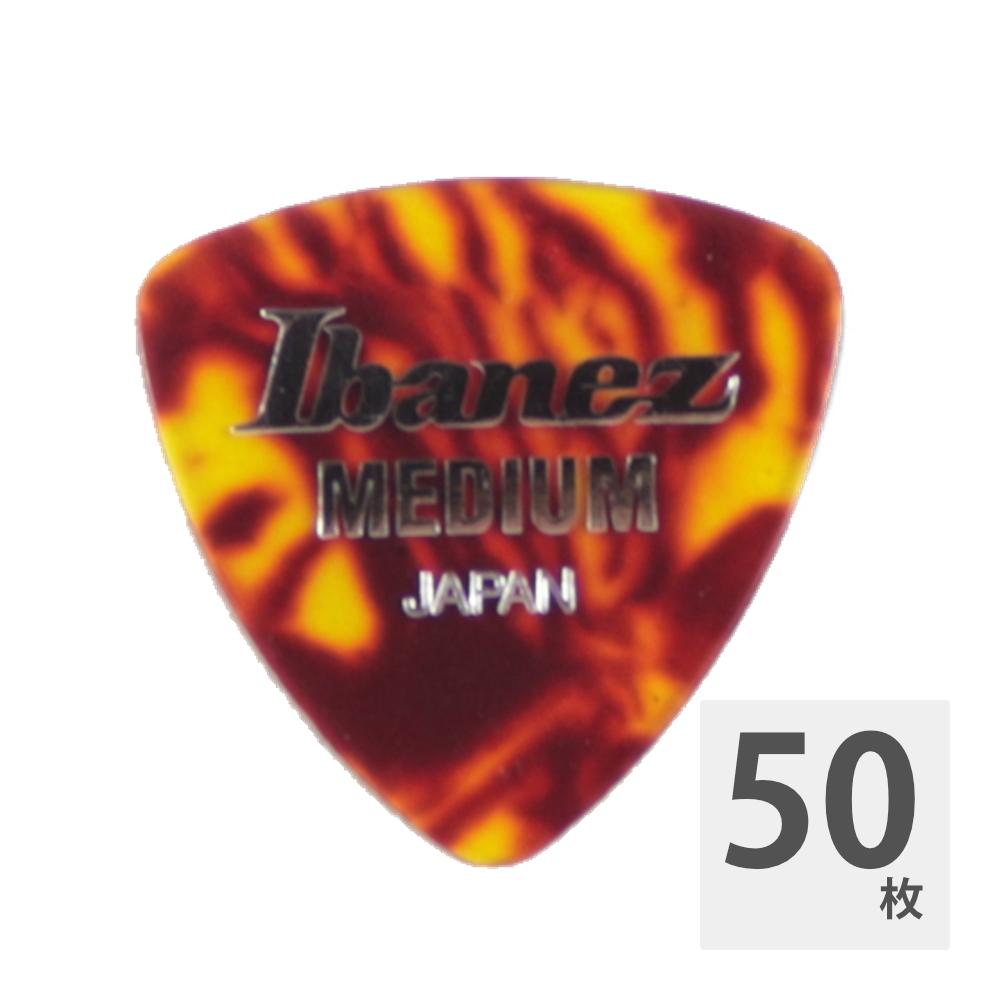 IBANEZ CE6M-SH ギターピック×50枚