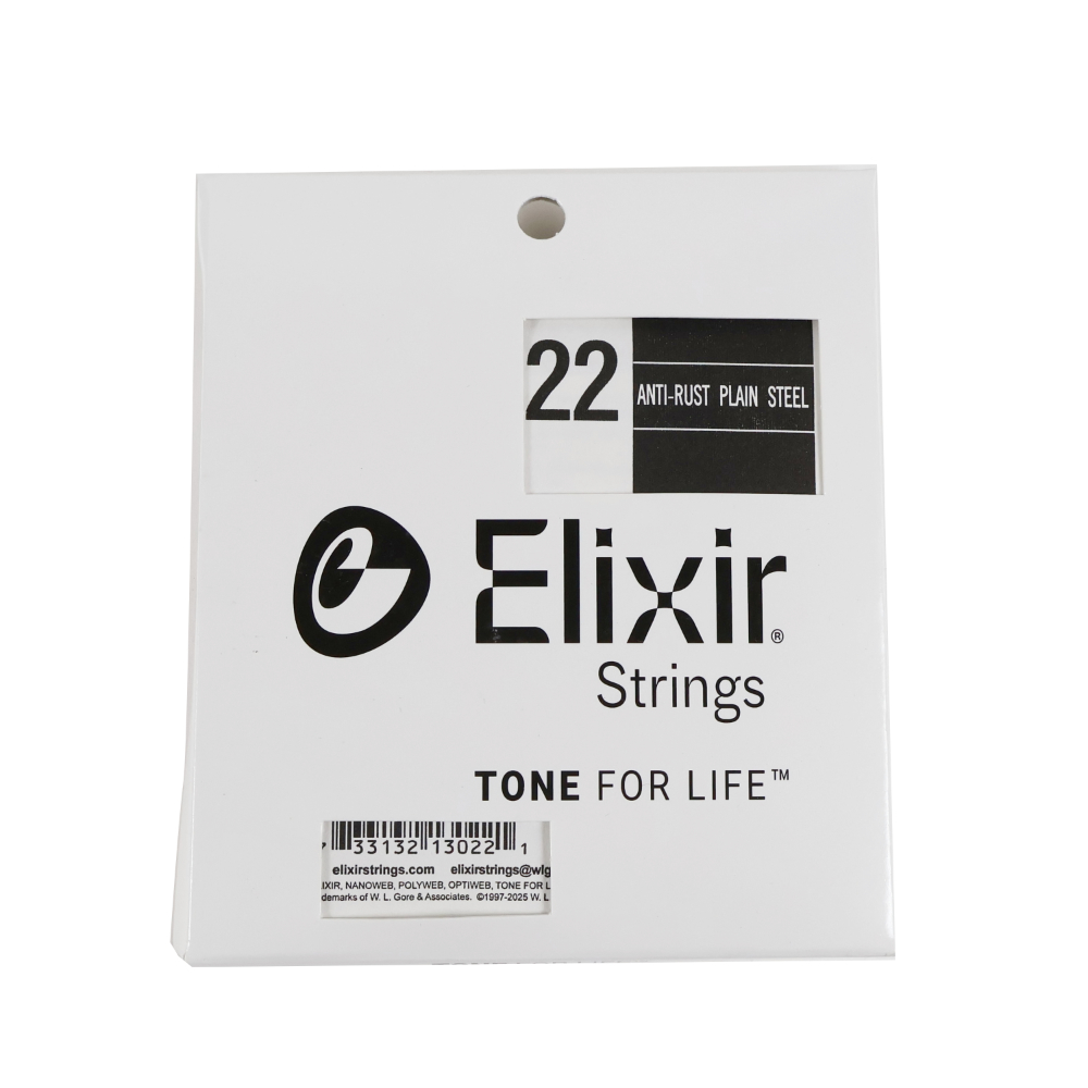 ELIXIR 13022 022弦×4本 ギター用バラ弦