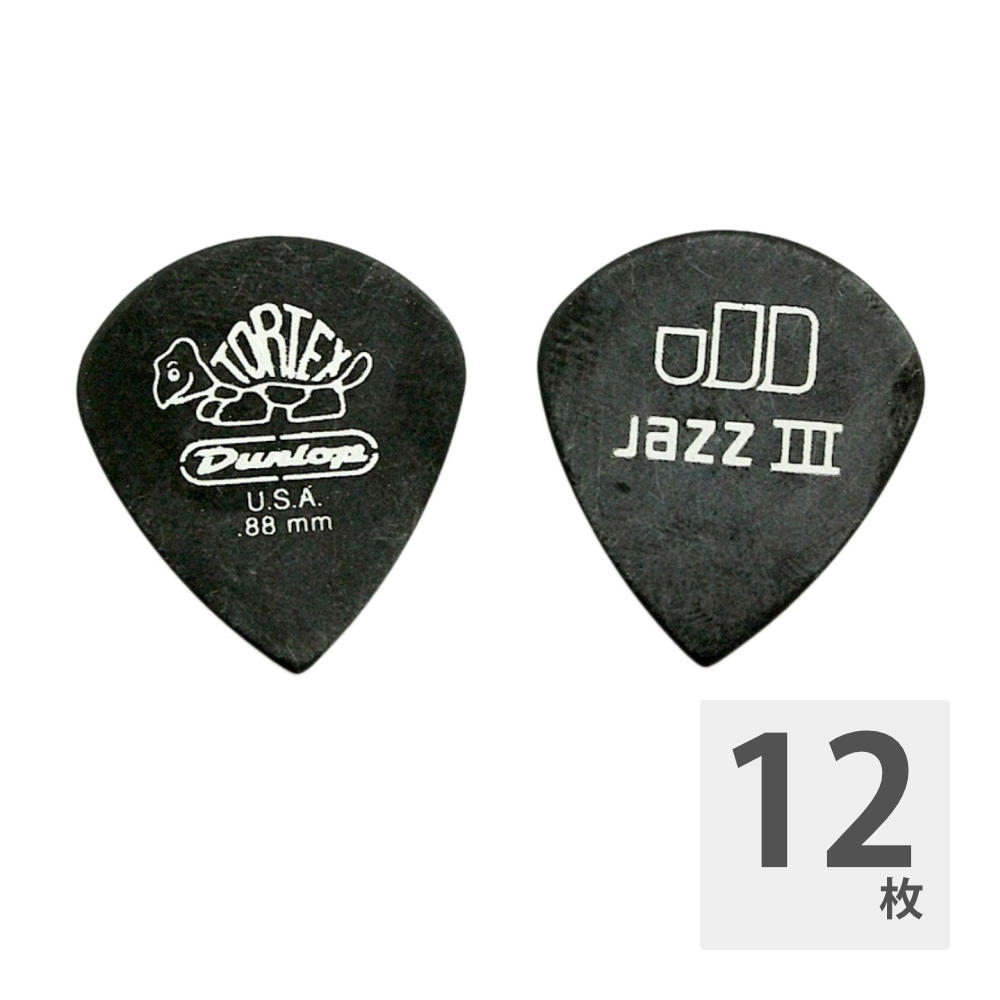 JIM DUNLOP 482 Tortex Pitch Black Jazz III 0.88mm ギターピック×12枚