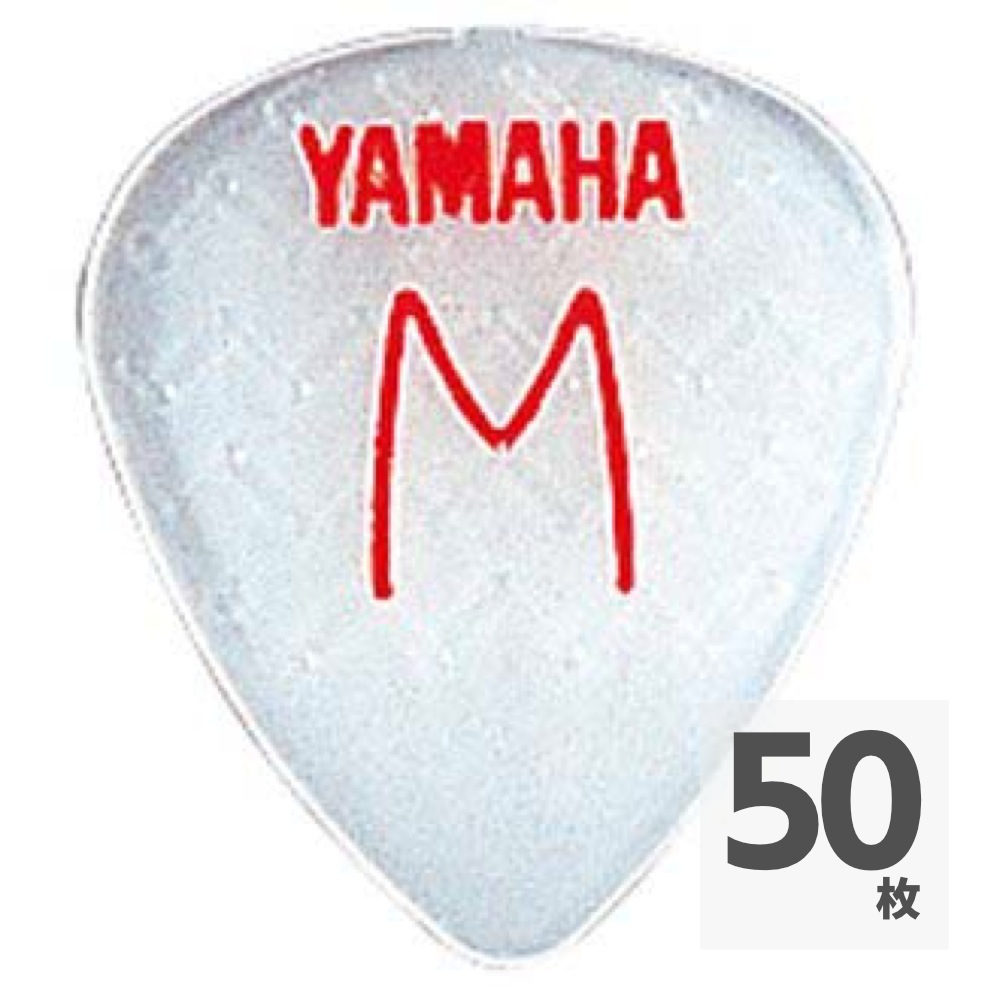 YAMAHA GP-102M ギターピック×50枚