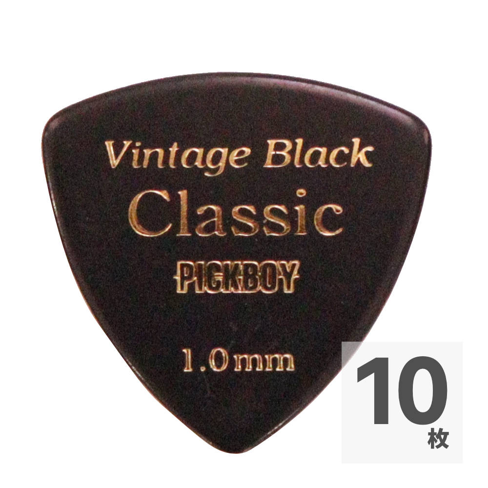 PICK BOY GP-04BL/100 ギターピック×10枚