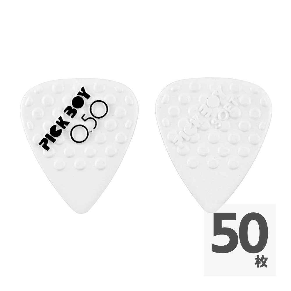 PICK BOY GP-CER/05 ギターピック×50枚
