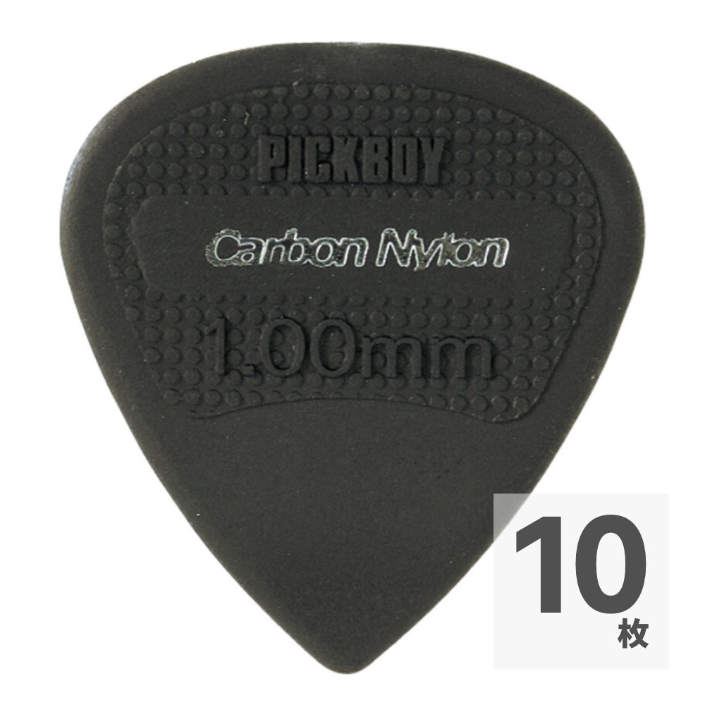 PICK BOY GP-200/1.00 ギターピック×10枚