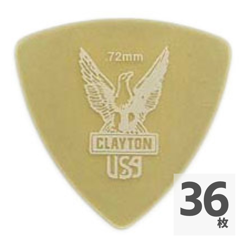 Clayton USA Ultem Gold 0.72mm 丸肩トライアングル ギターピック×36枚