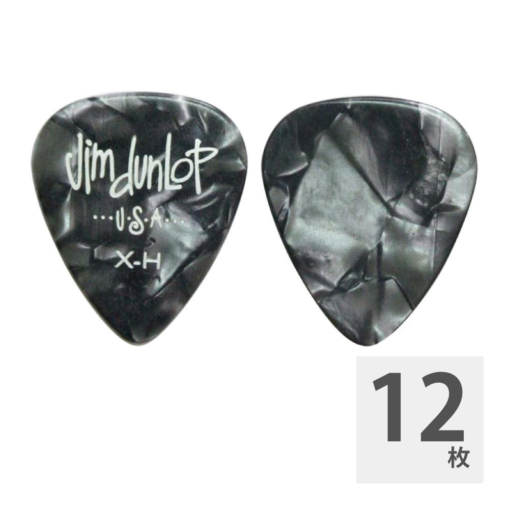 JIM DUNLOP GENUINE CELLULOID CLASSICS 483 02 EXTRA-HEAVY×12枚 ギターピック