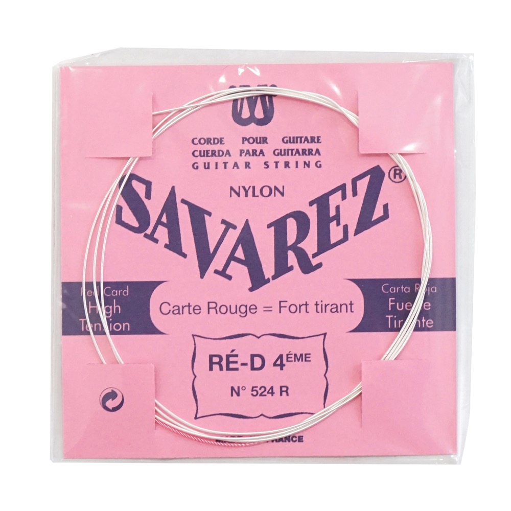 SAVAREZ 524R ピンクラベル クラシックギター バラ弦×5本