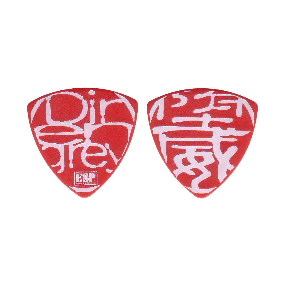 ESP Dir en grey(ディル アン グレイ) Dieモデルピック レッド/ホワイトロゴ×10枚