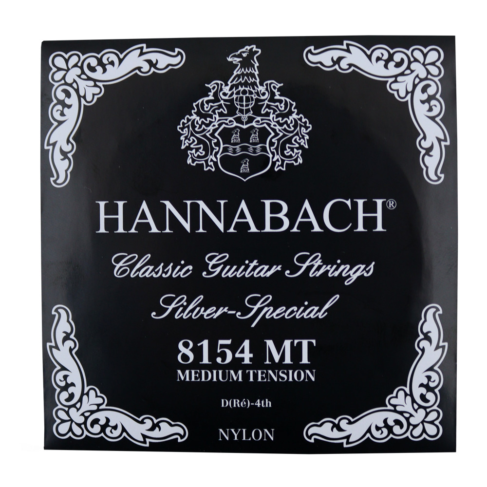 HANNABACH E8154 MT-Black D 4弦 クラシックギターバラ弦 4弦×6本セット