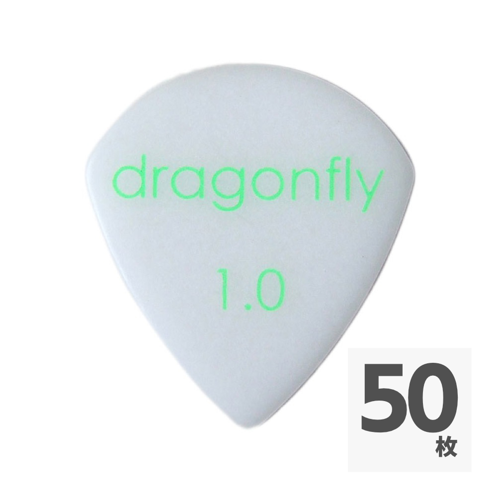 dragonfly PICK TDM 1.0 WHITE ピック×50枚