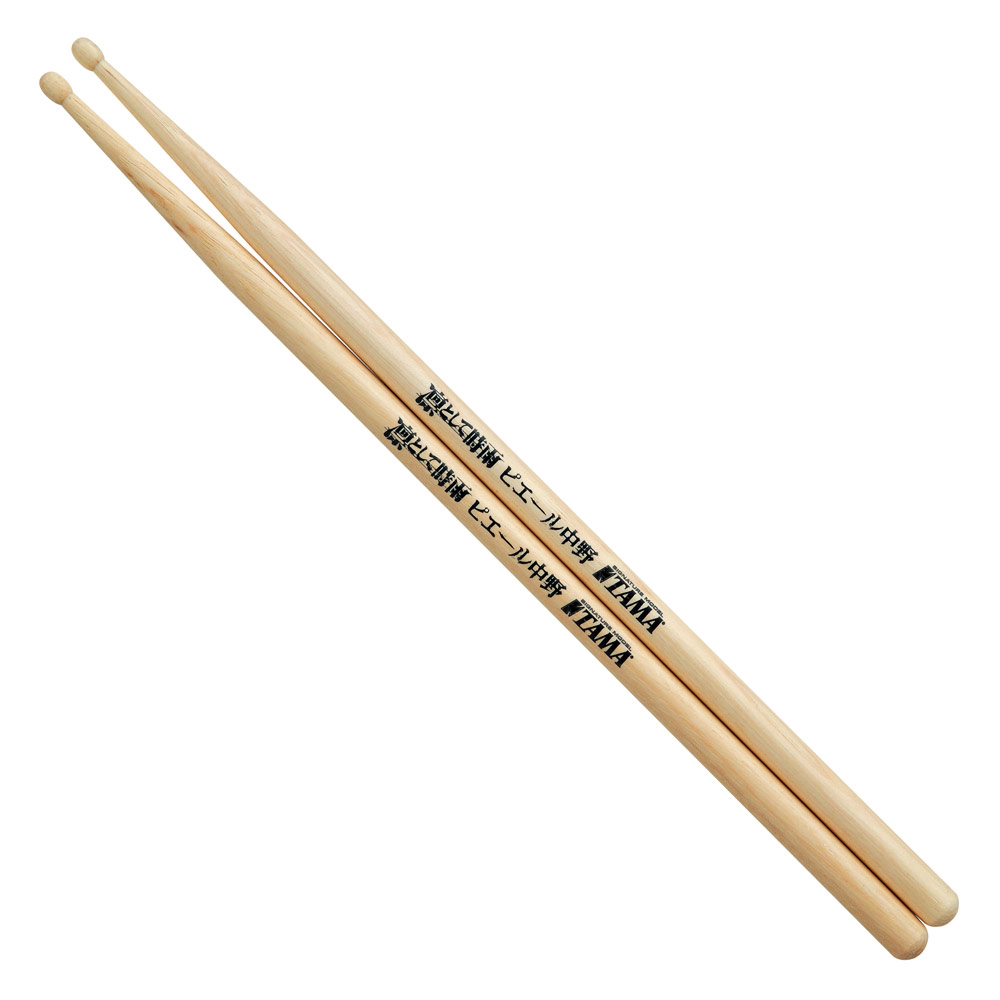 TAMA H-NP ピエール中野シグネチャー ドラムスティック×3セット