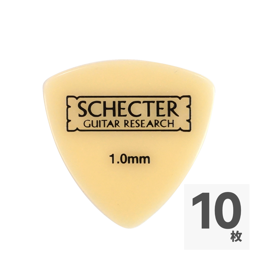 SCHECTER SPD-HC10 LU サンカク型 HARD ルミナス ギターピック×10枚