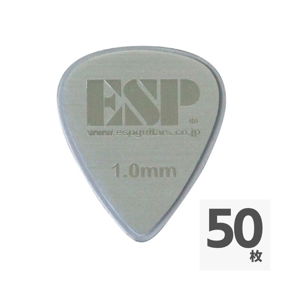 ESP PT-HL10 SILVER ヘアライン ティアドロップ型 ギターピック×50枚