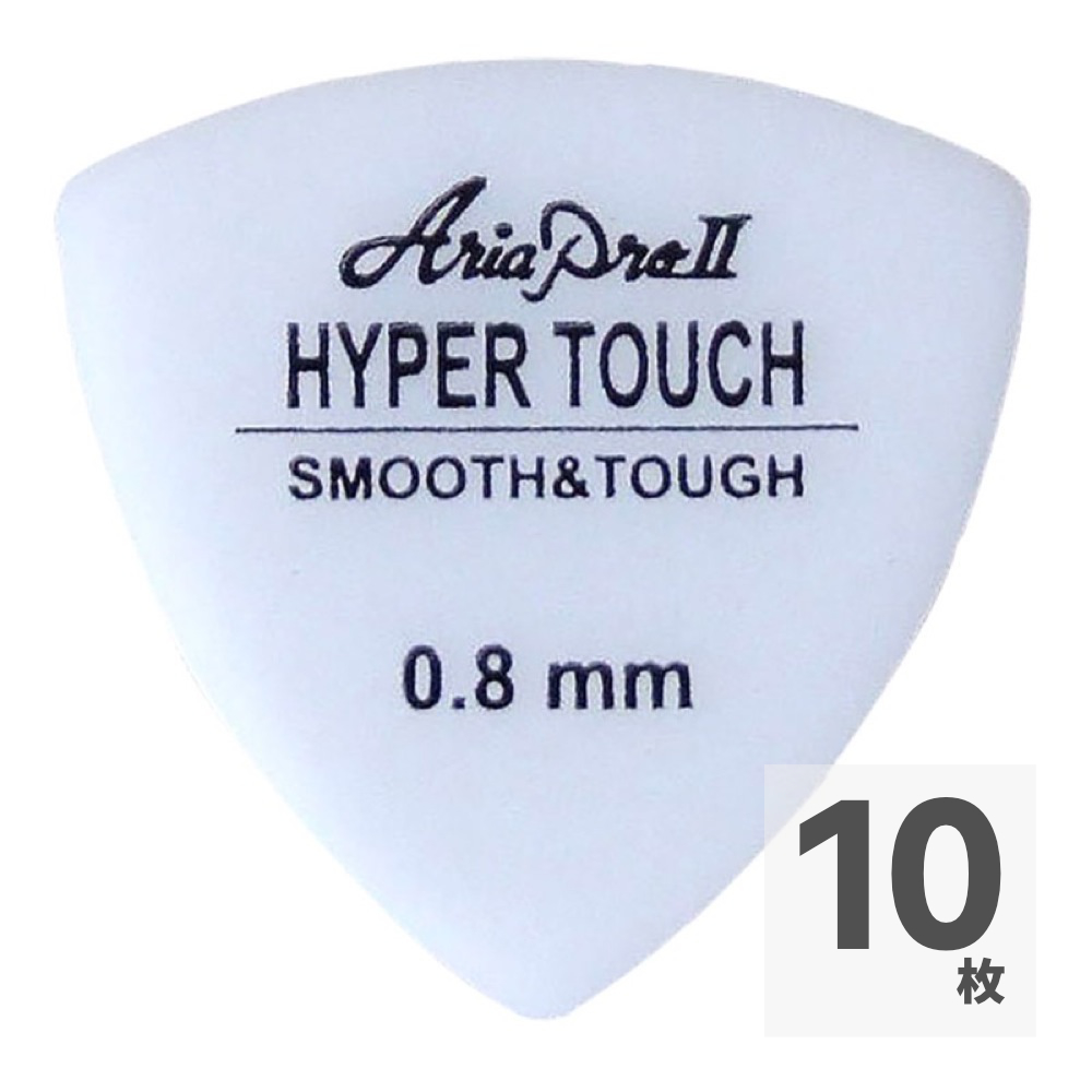 AriaProII HYPER TOUCH Triangle 0.8mm WH×10枚 ギターピック