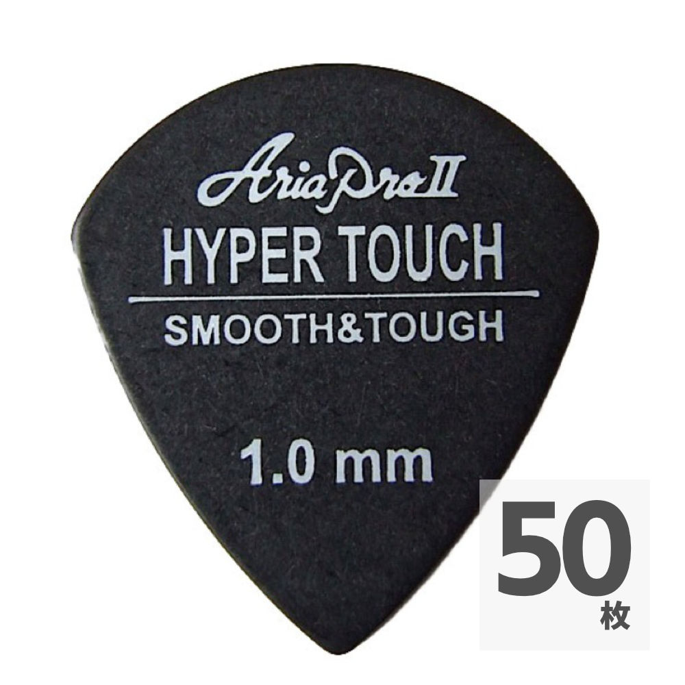 AriaProII HYPER TOUCH Jazz 1.0mm BK×50枚 ギターピック