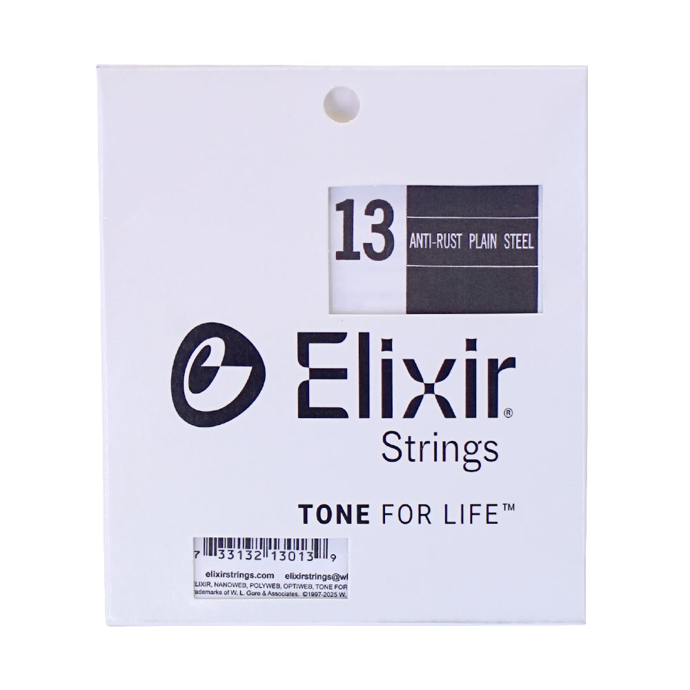 ELIXIR 13013 013弦×4本 Anti-Rust Plain Steel ギター用バラ弦