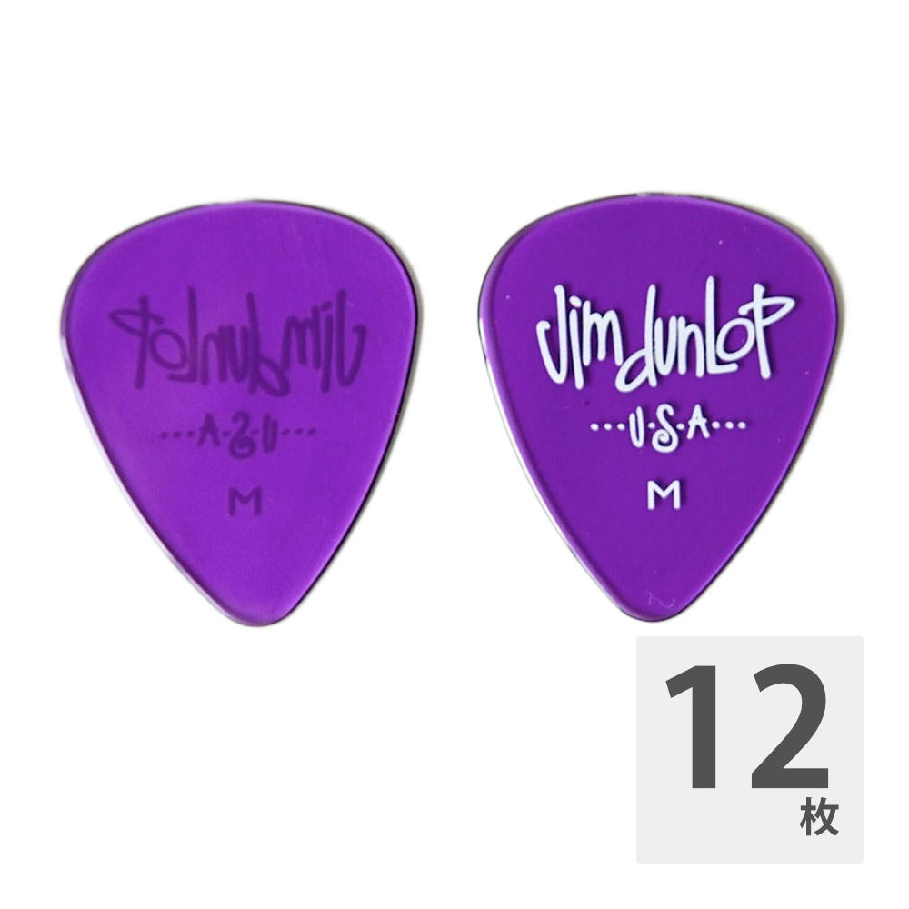 JIM DUNLOP 486R GELS MEDIUM PUR×12枚 ピック